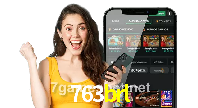 763brl